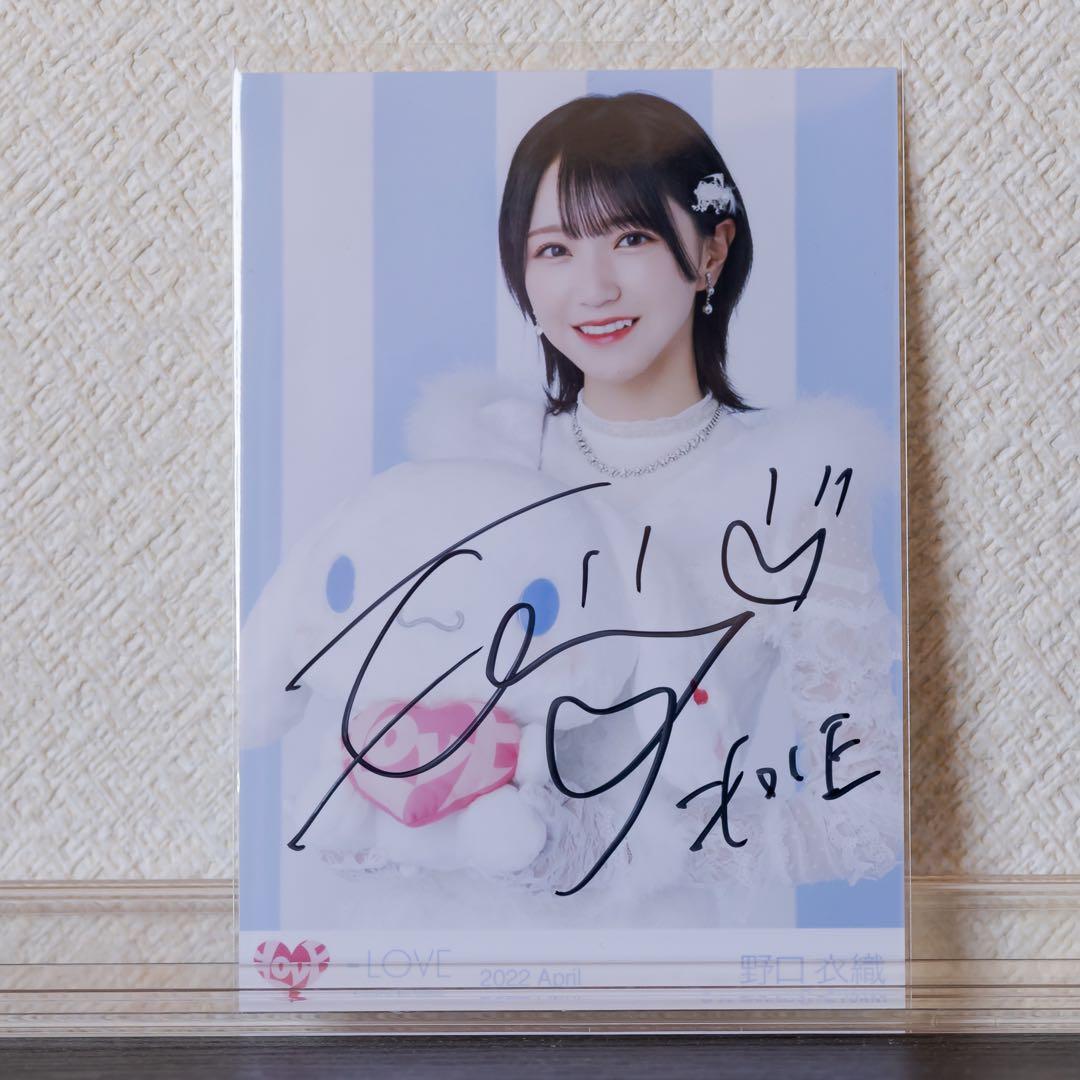 イコラブ 野口衣織 生写真 直筆 コンプ シナモロールコラボ The5th