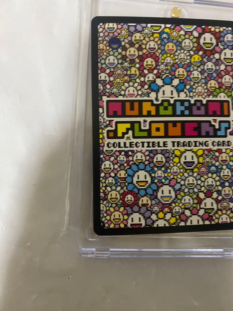 村上隆　トレカの世界　咲里　選　SA MURAKAMI FROWERS 限定版