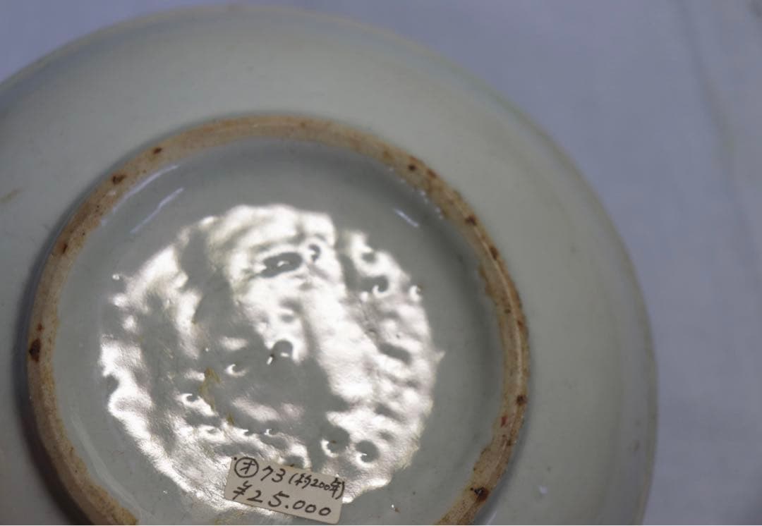 1114中国　明時代　呉須中皿　木箱入　送料込み1115