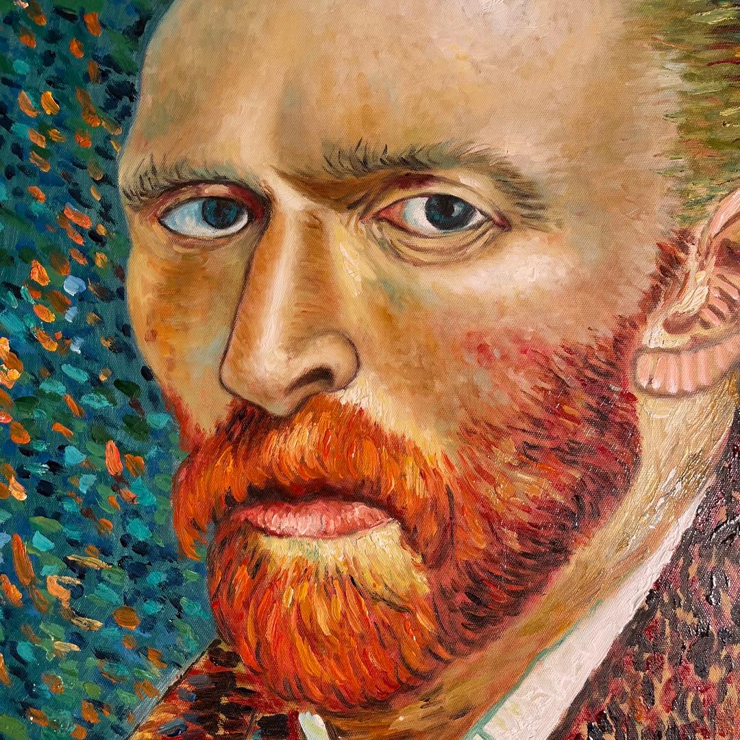 ★秀作★ 手書き油絵 ゴッホ 自画像 額付き インテリア 油彩画 肉筆絵画