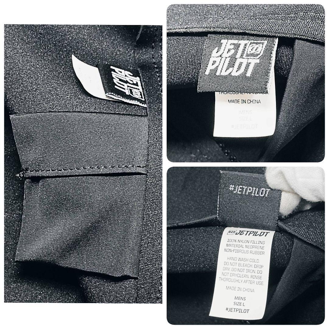 JET PILOT ジェットパイロット フルスーツ ウェットスーツ L 未使用