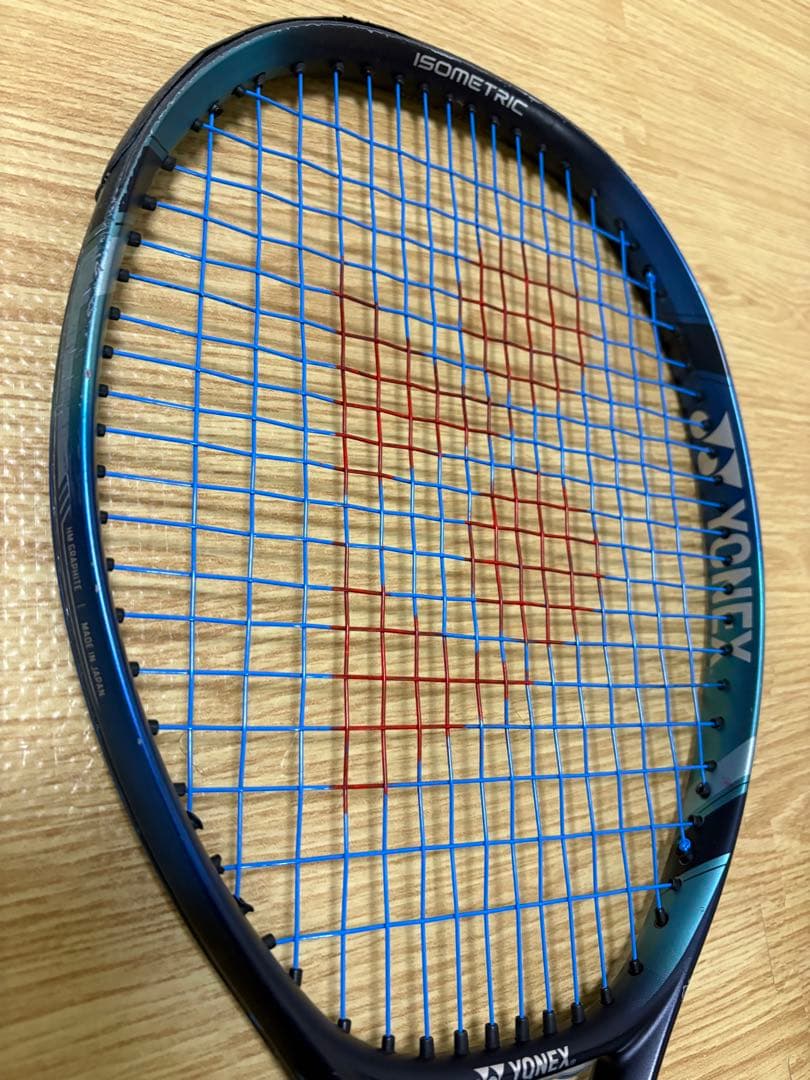 ラケット(硬式用) YONEX EZONE 100 2022