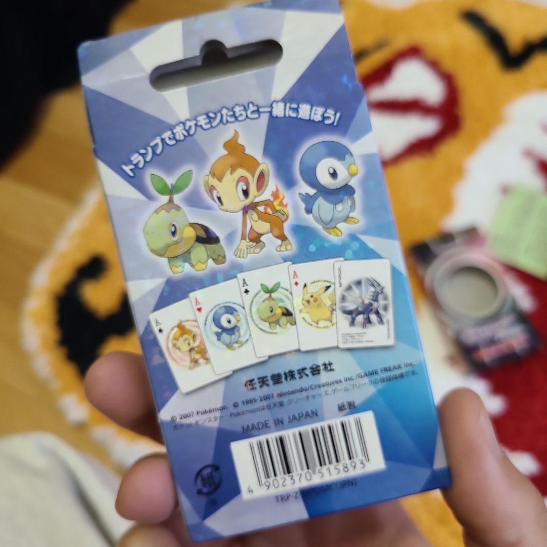 た*み様 ポケモン トランプ ダイヤモンドパール　2007年生　未使用品