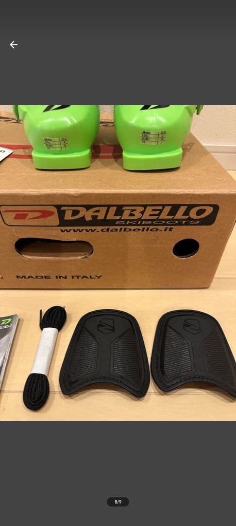 DALBELLO スキーブーツ グリーン/ホワイト