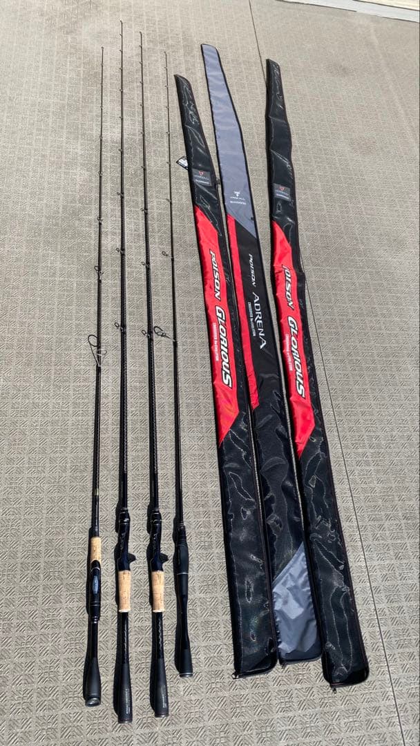 ポイズングロリアス　　アドレナロッドセット