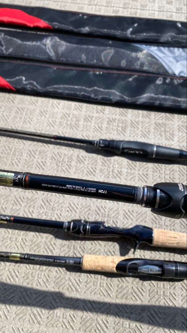 ポイズングロリアス　　アドレナロッドセット