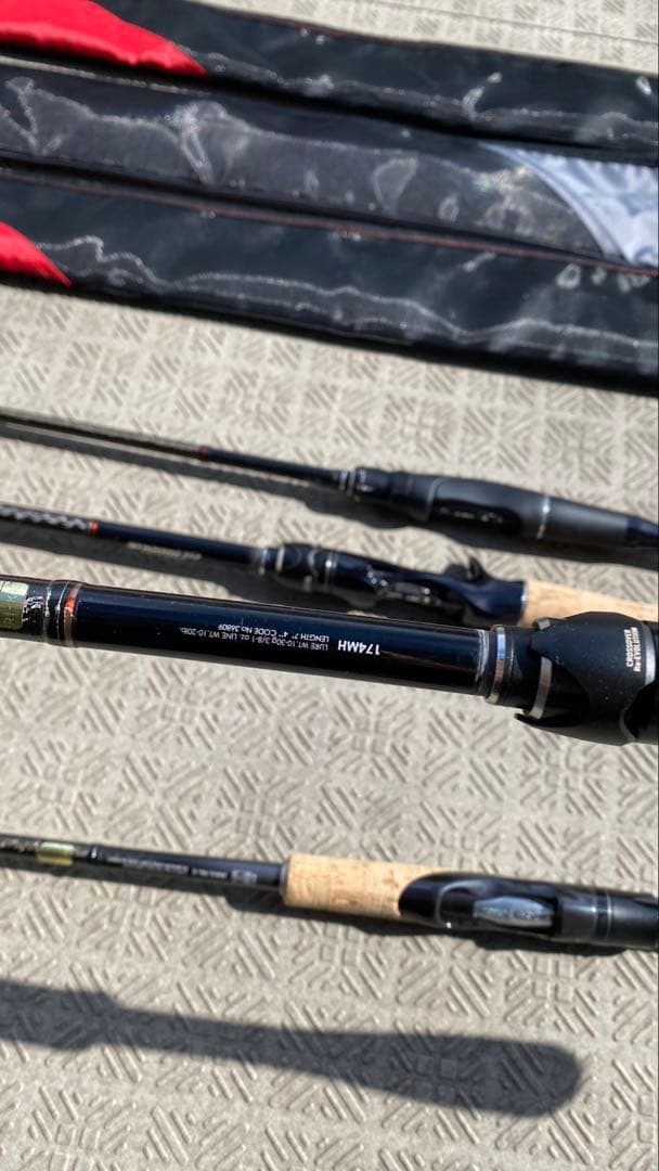 ポイズングロリアス　　アドレナロッドセット