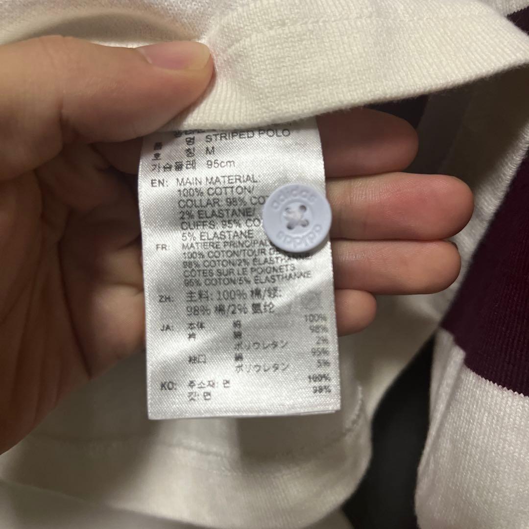 adidas ストライプラガーシャツ 96cm ボルドー