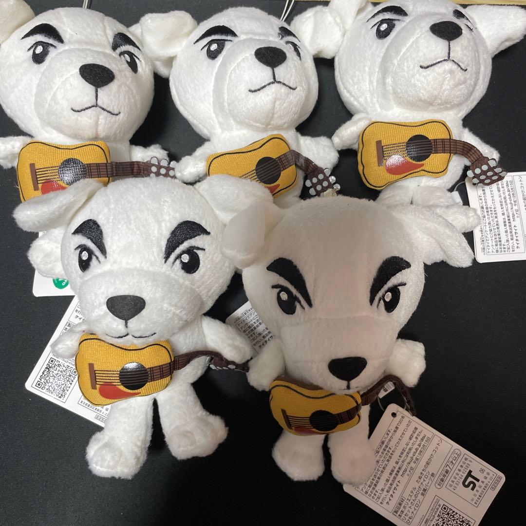 ２００６　劇場版どうぶつの森　ぬいぐるみストラップ　とたけけ　一番くじ　5個