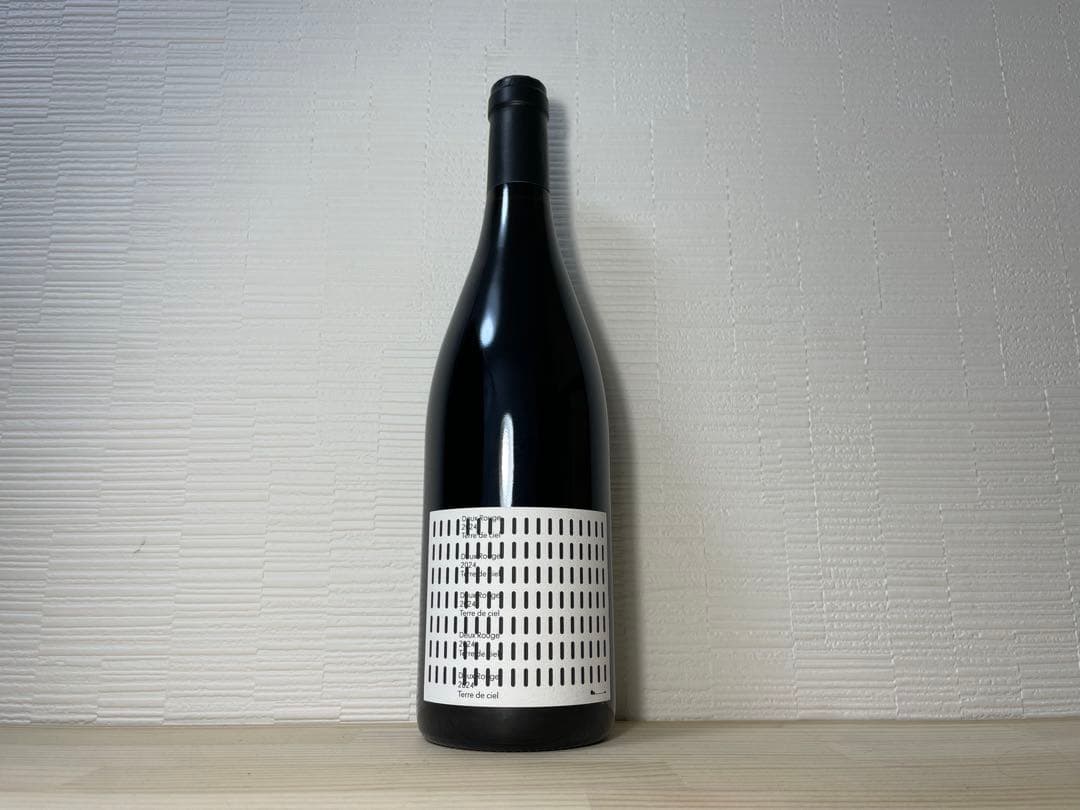 テールドシエル2024　レザンシリーズ4本セット