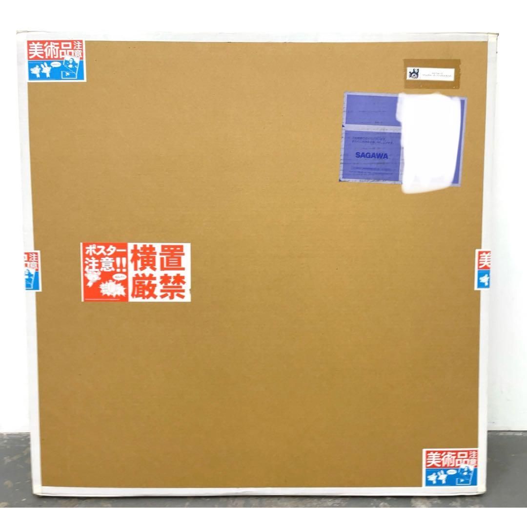 村上隆　And Then × 6 (マリンブルー　スーパーフラットメソッド)