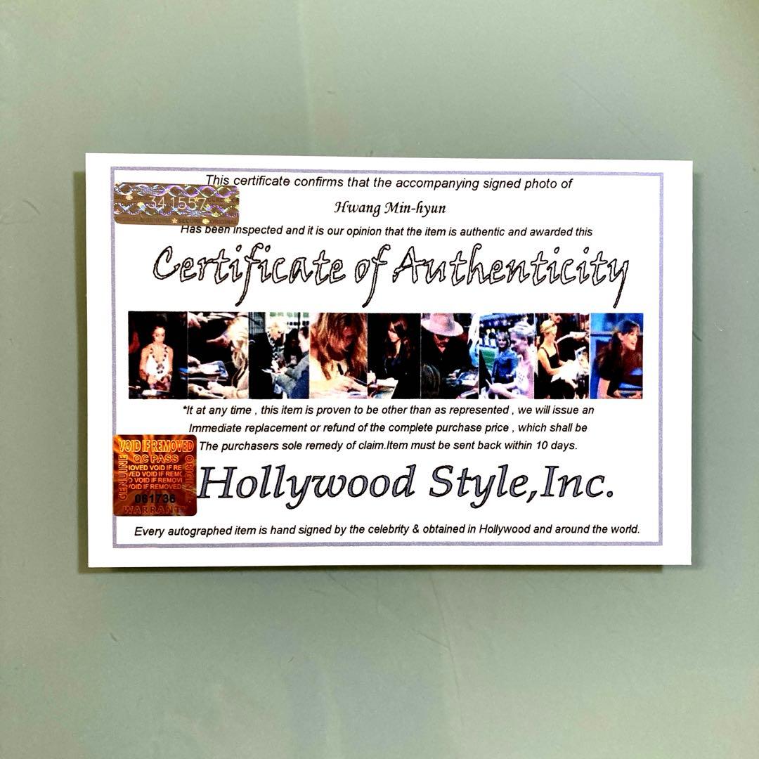 セール中…ファン・ミニョン直筆サイン入り2Lサイズ写真…