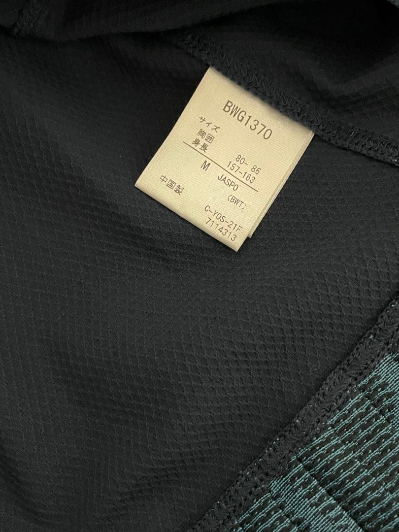 バボラ ウェア テニス 長袖 シャツ バイザー セット(4点セット)