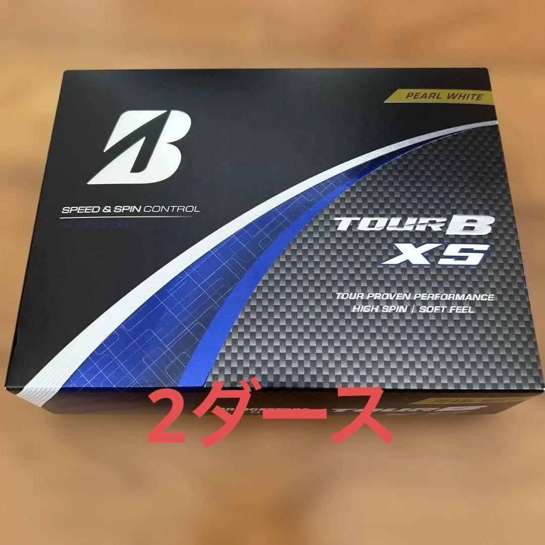 Bridgestone TOUR B XS パールホワイト　ゴルフボール　２箱