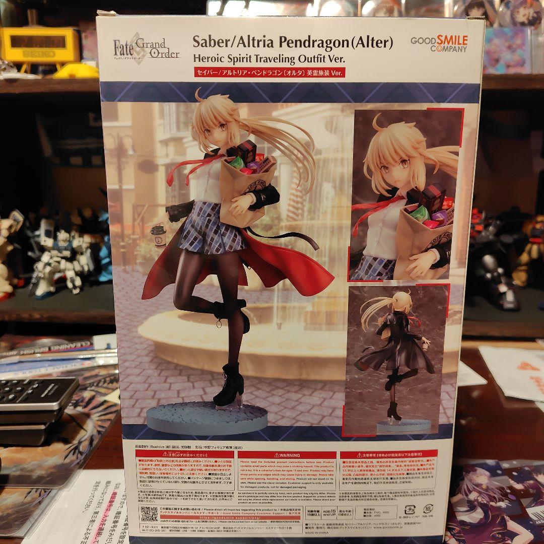 セイバー/アルトリア・ペンドラゴン〔オルタ〕 英霊旅装Ver.