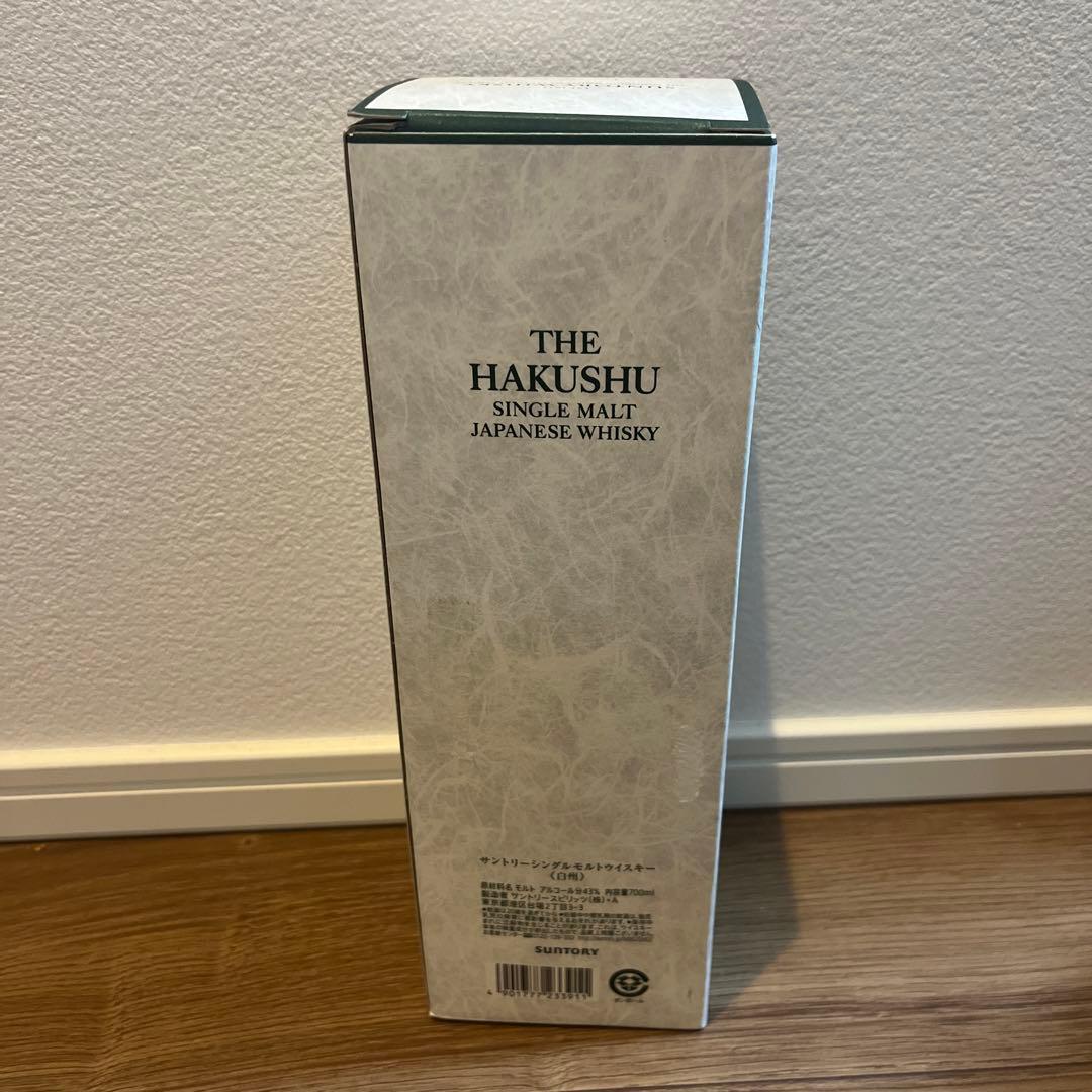 サントリー白州シングルモルトウイスキー、700ml 箱付き　未開栓