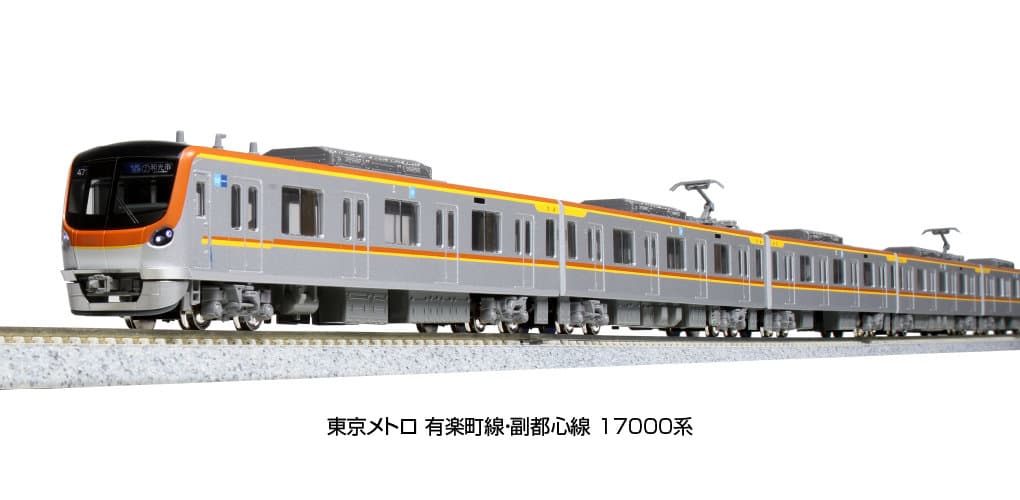 KATO 10-1758 東京メトロ17000系 6両基本セット