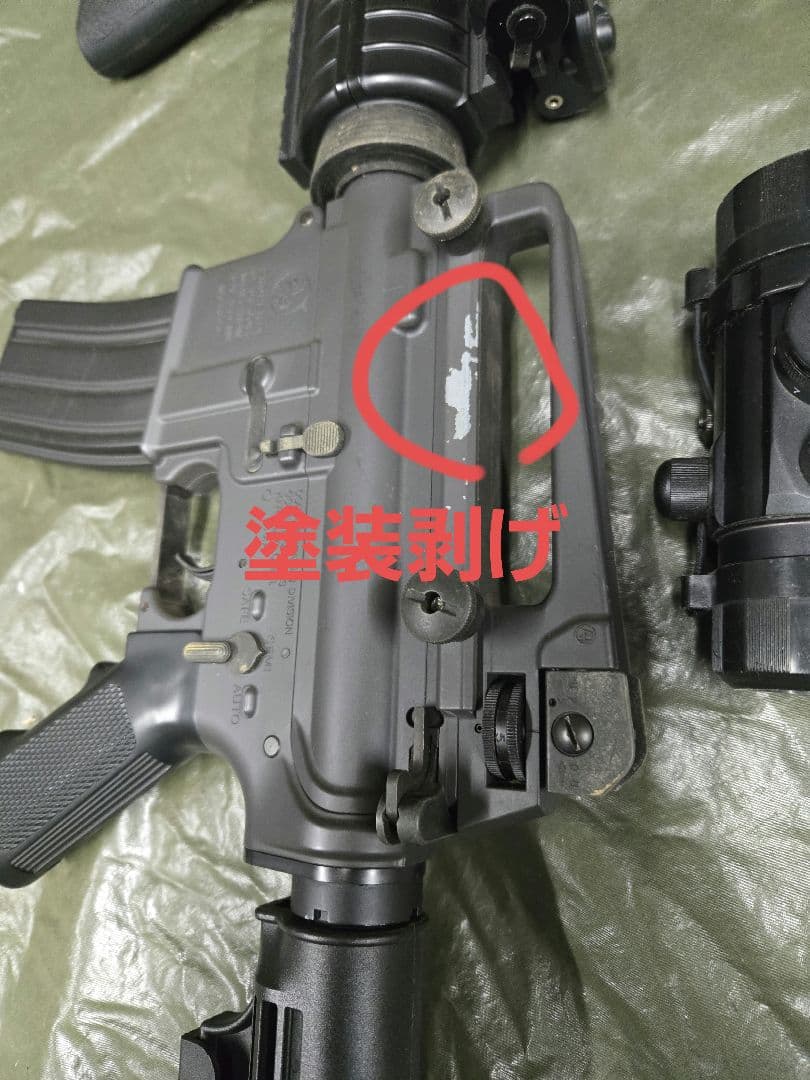 マルイM4A1スタンダード電動ガン