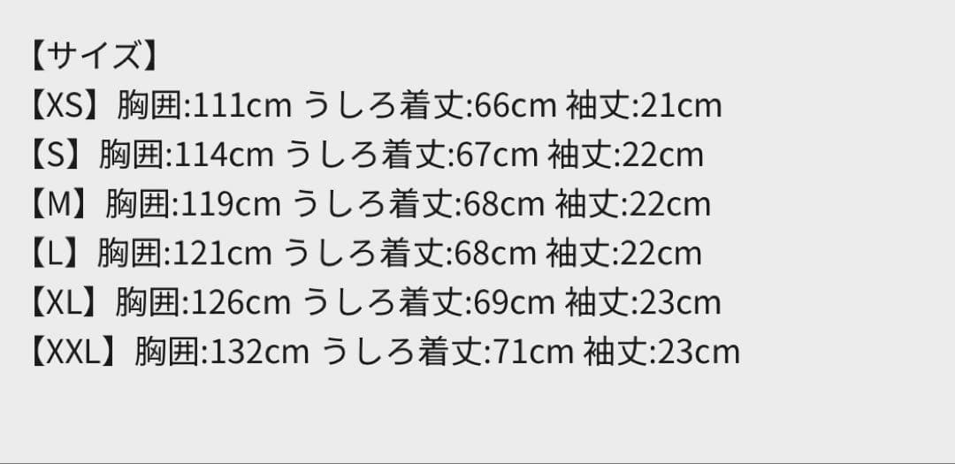 adidas originals oasis ジャカード ジャージ M日本限定