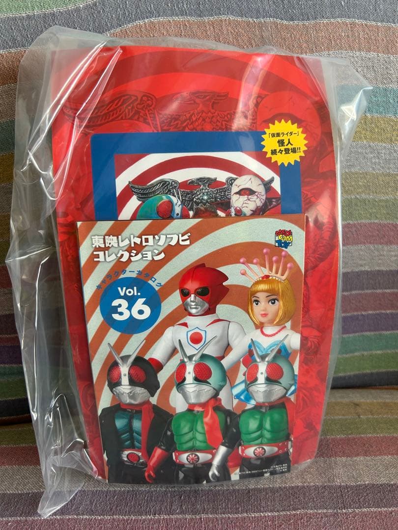 メディコム・トイ×東映レトロソフビ★バトルジャパン バトルフィーバーJより