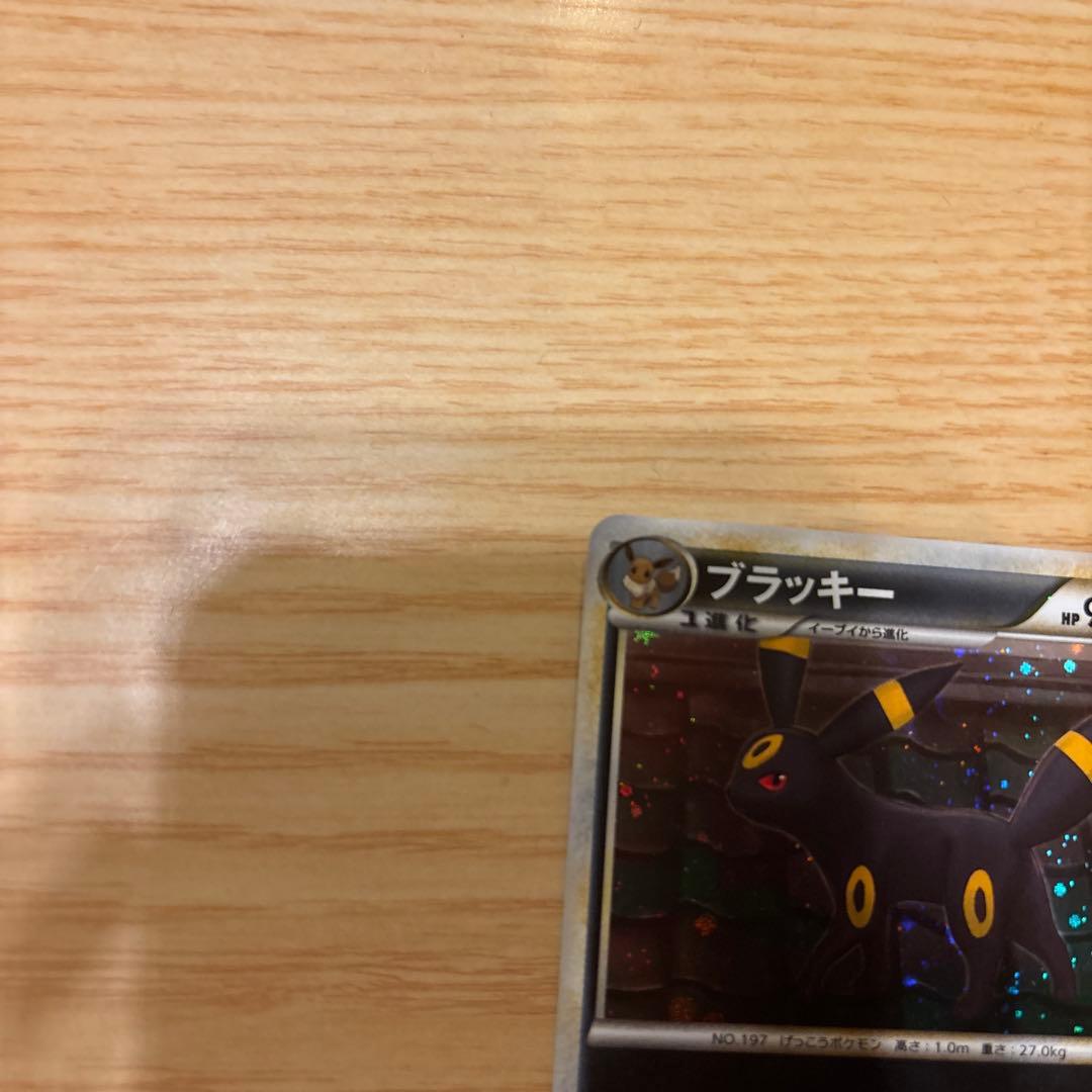 ブラッキー ミラー ★ L2 よみがえる伝説 037/080 希少