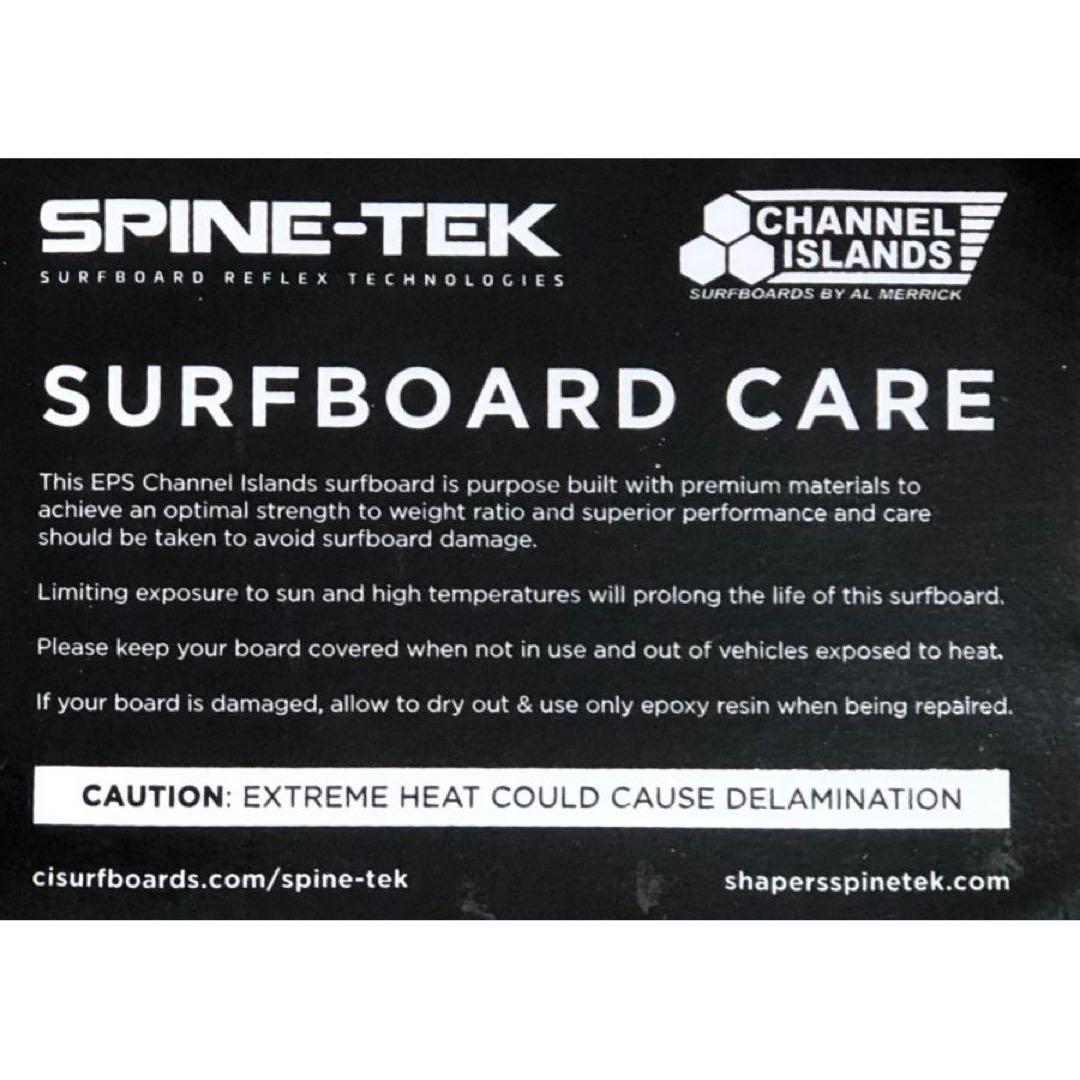 5'7“ アルメリックダンプスターダイバー2 EPS フューチャー