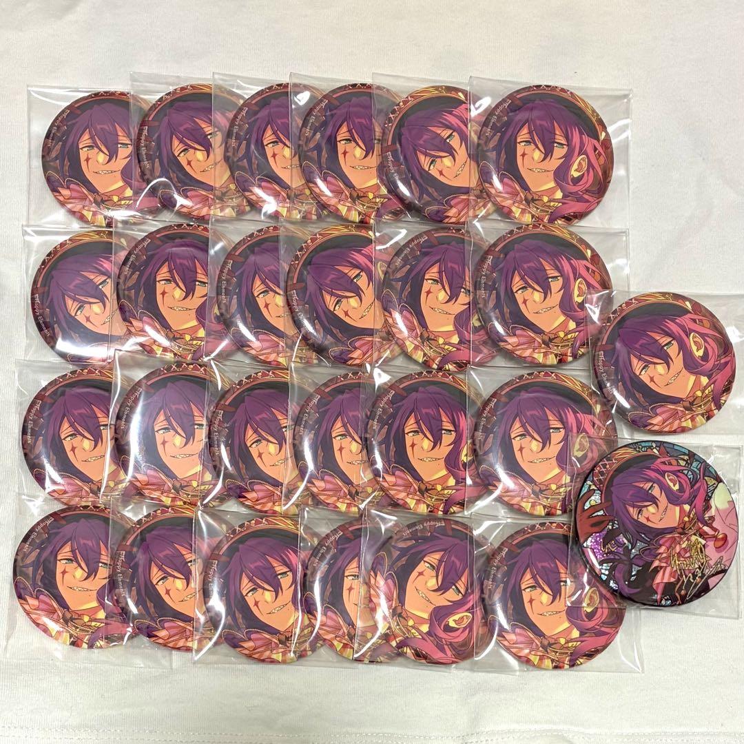 あんスタ テーマ 缶バッジ idol 中国 星之所向 礼瀬マヨイ