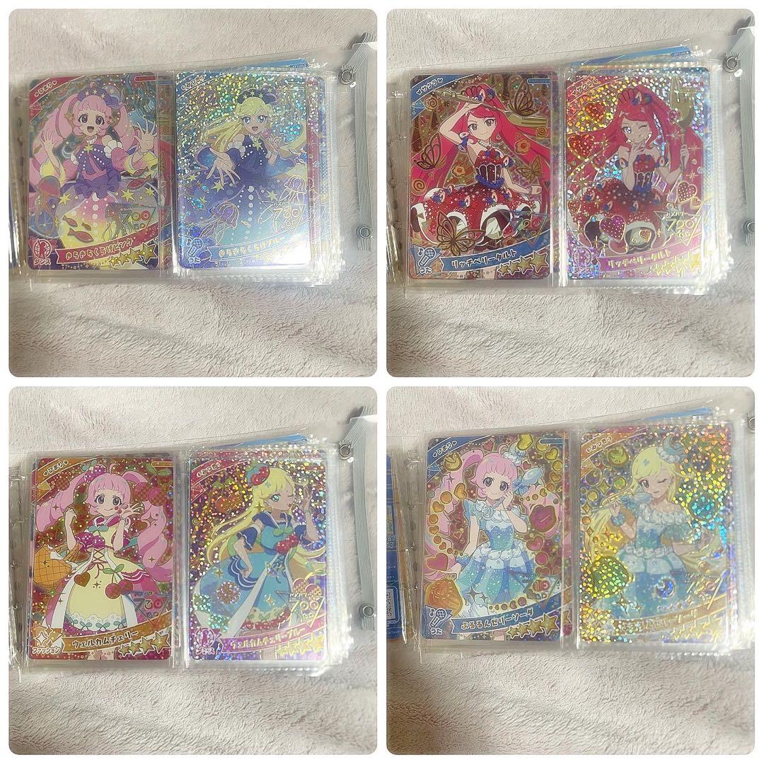 ひみつのアイプリ 1弾 フルコンプ