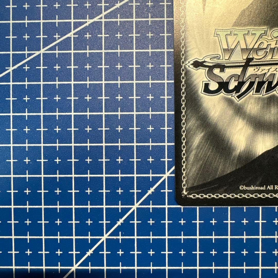 ヴァイスシュヴァルツ スニーカー文庫 情報と感情 長門 SP　431