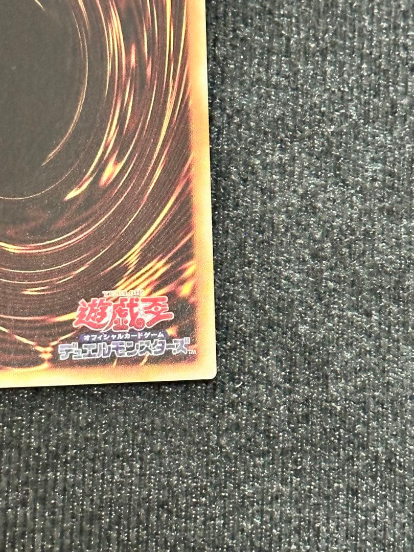 ブラックマジシャンガール 20th