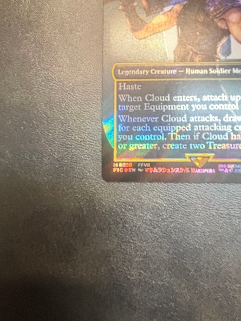 英サージ・Foil《元ソルジャー、クラウド/Cloud, Ex-SOLDIER》