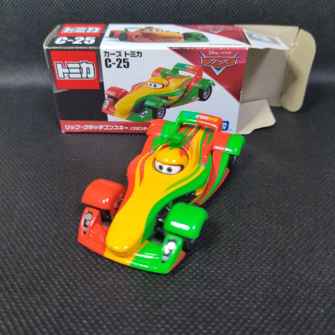 【99】トミカ　カーズ　2　ワールド　グランプリ　レーサー　11台