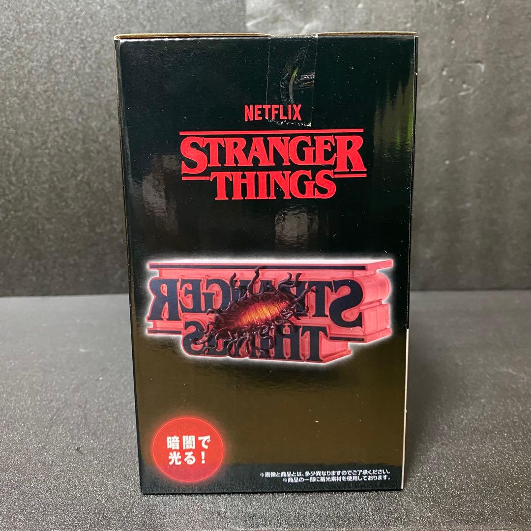 ストレンジャーシングス 一番くじ フィギュア 全3種コンプセット ①