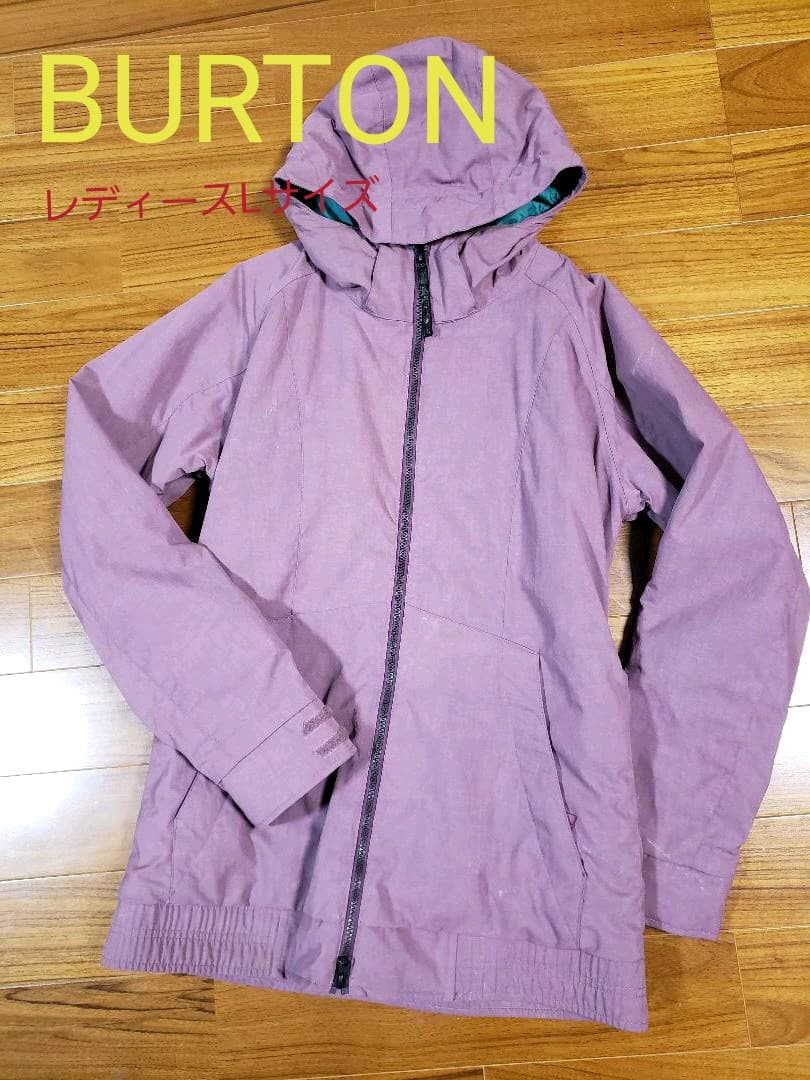 Burton バートン　スノーボードウェア