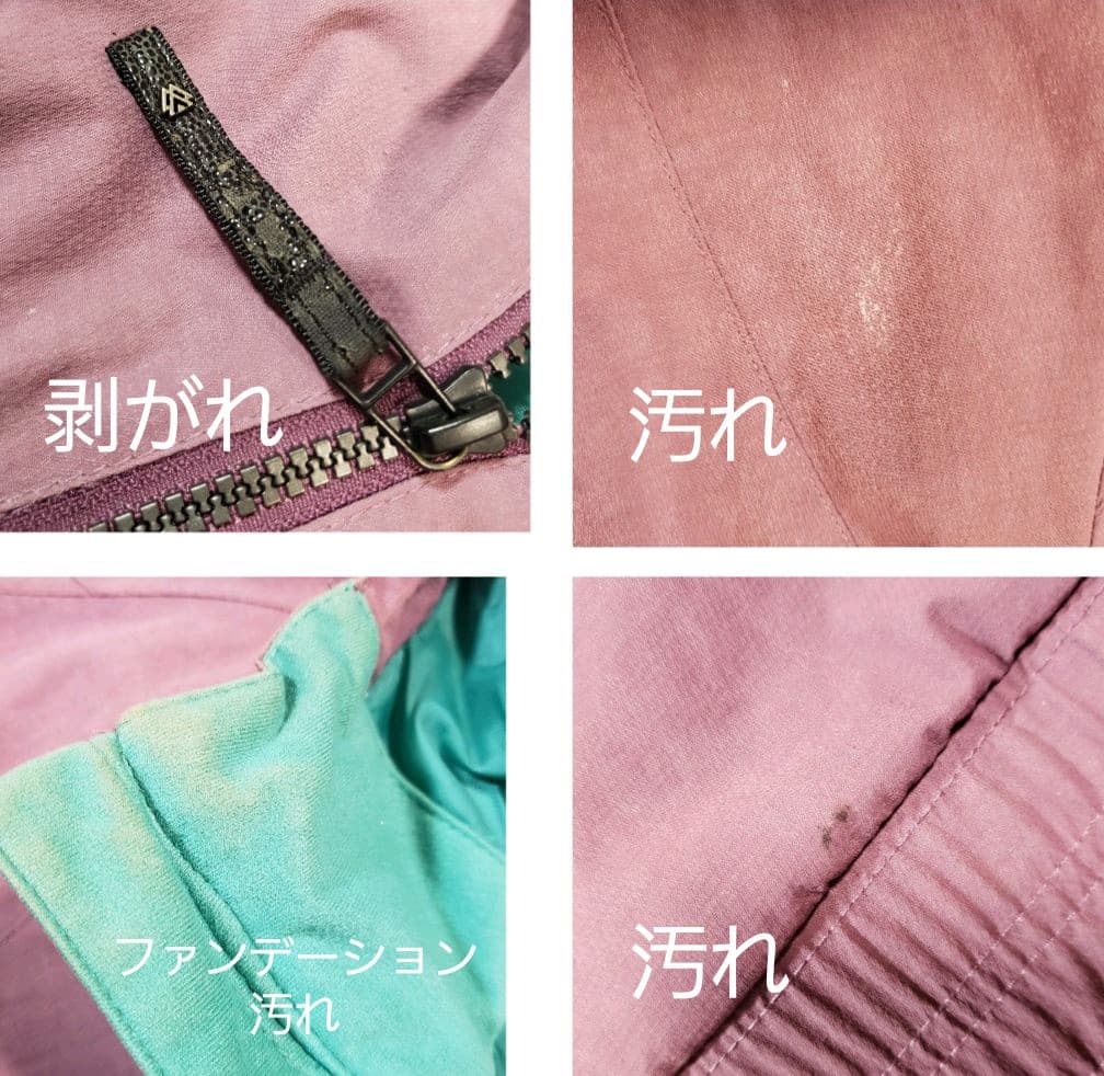 Burton バートン　スノーボードウェア