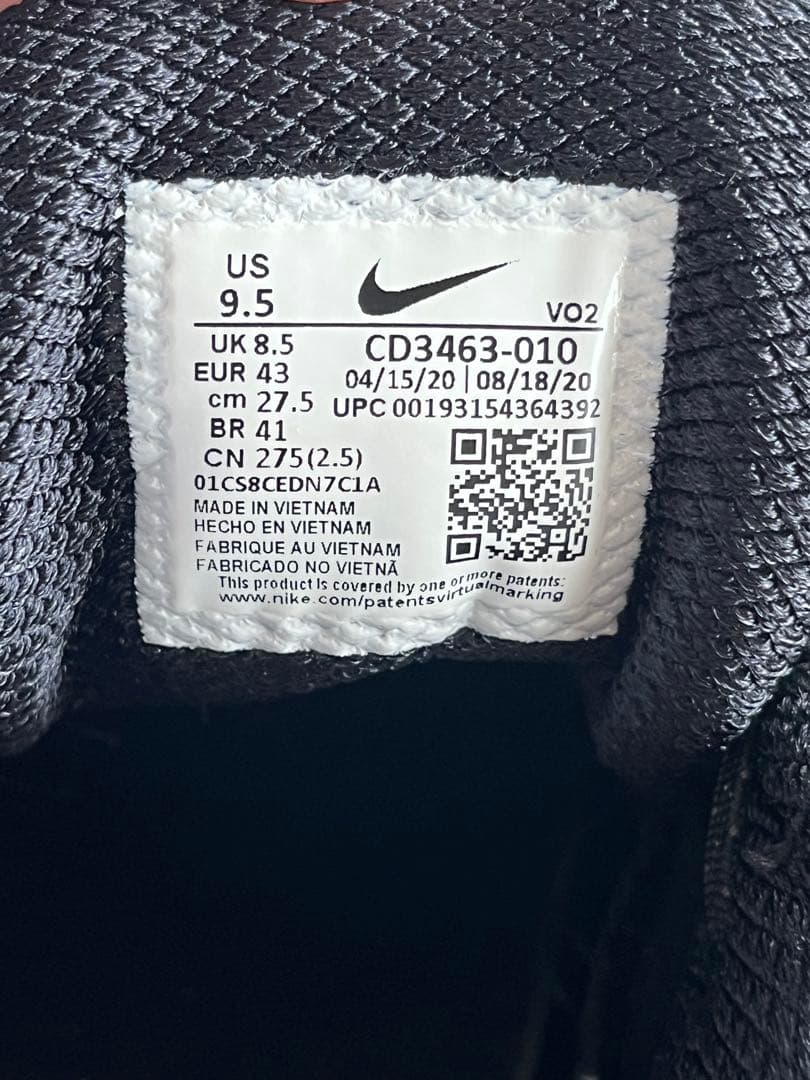 ロマレオス4 NIKE 27.5cm スクワットシューズ