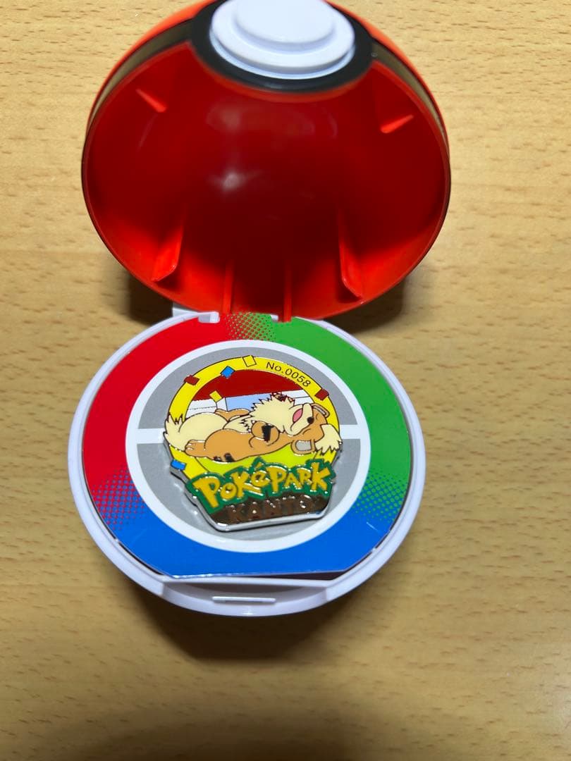 【限定品】ポケパーク カントー ピンバッジ ピンズ　ガーディ