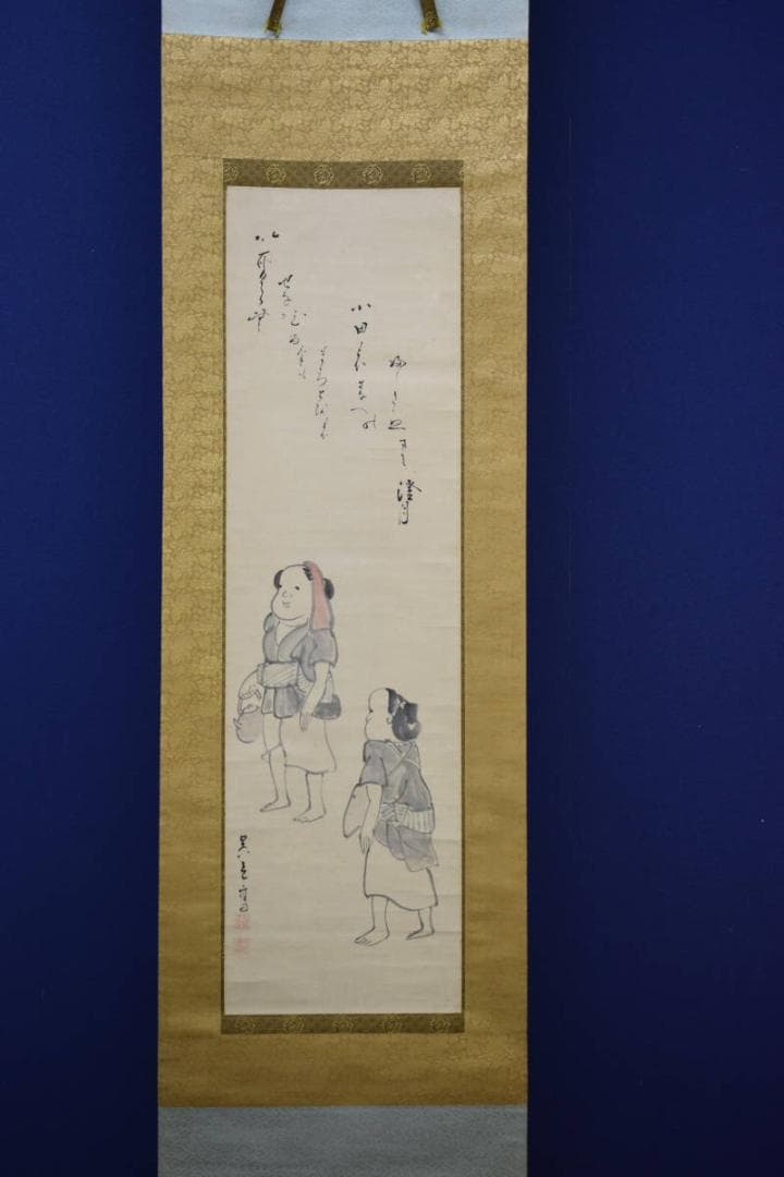 模写/松村呉春（画）/澄月（賛）/人物画賛/布袋屋掛軸HG-6