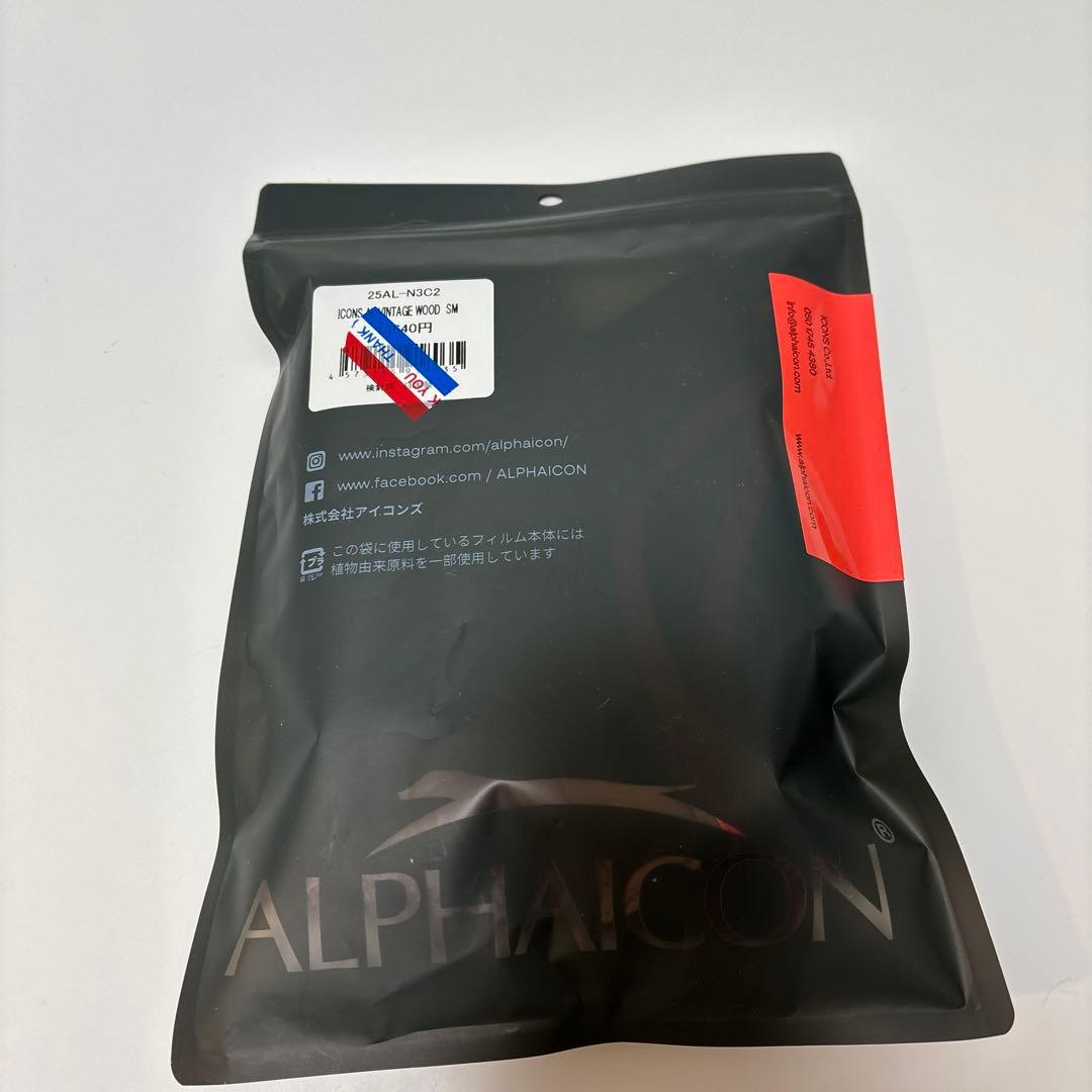 ALPHAICON AIR LINER エアライナー VINTAGE WOOD