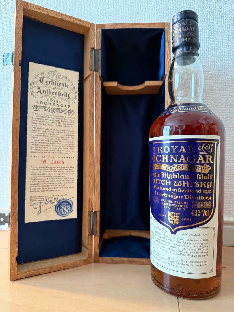 ウイスキー  Lochnagar Selected Reserve 750ml