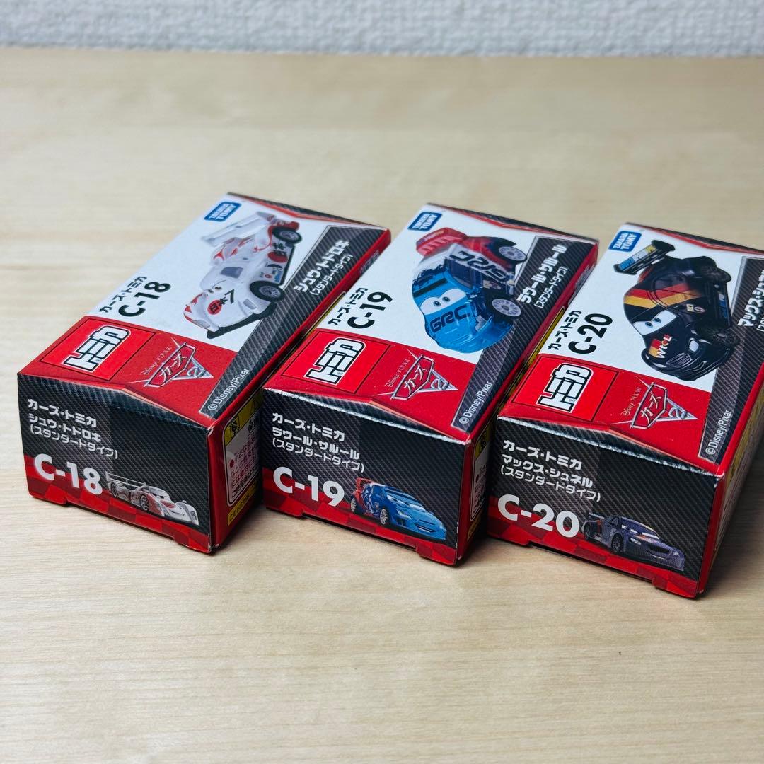 カーズ・トミカ カーズ2 タカラトミー 15台まとめ