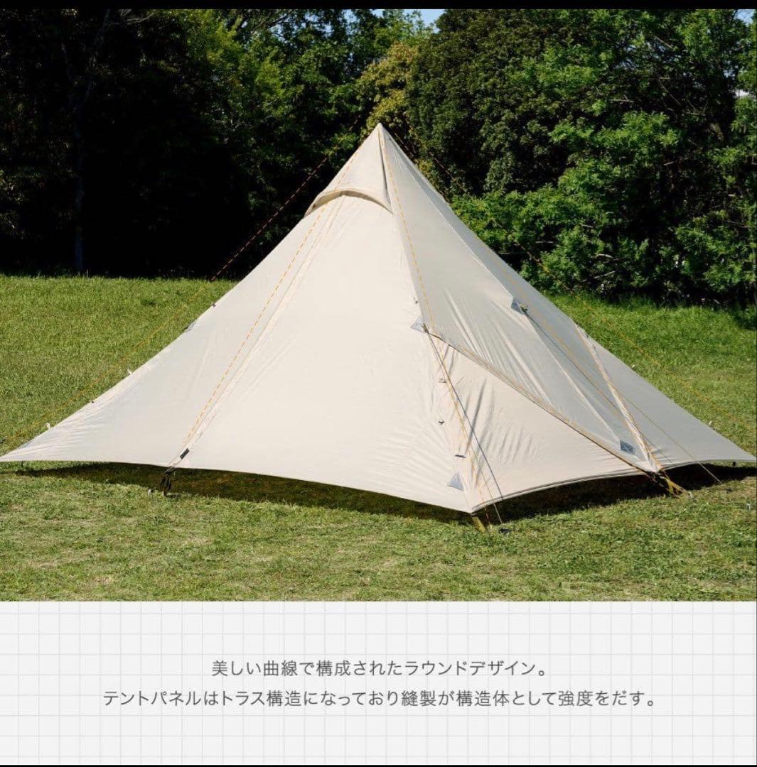 鎌倉天幕 Hideout-01D