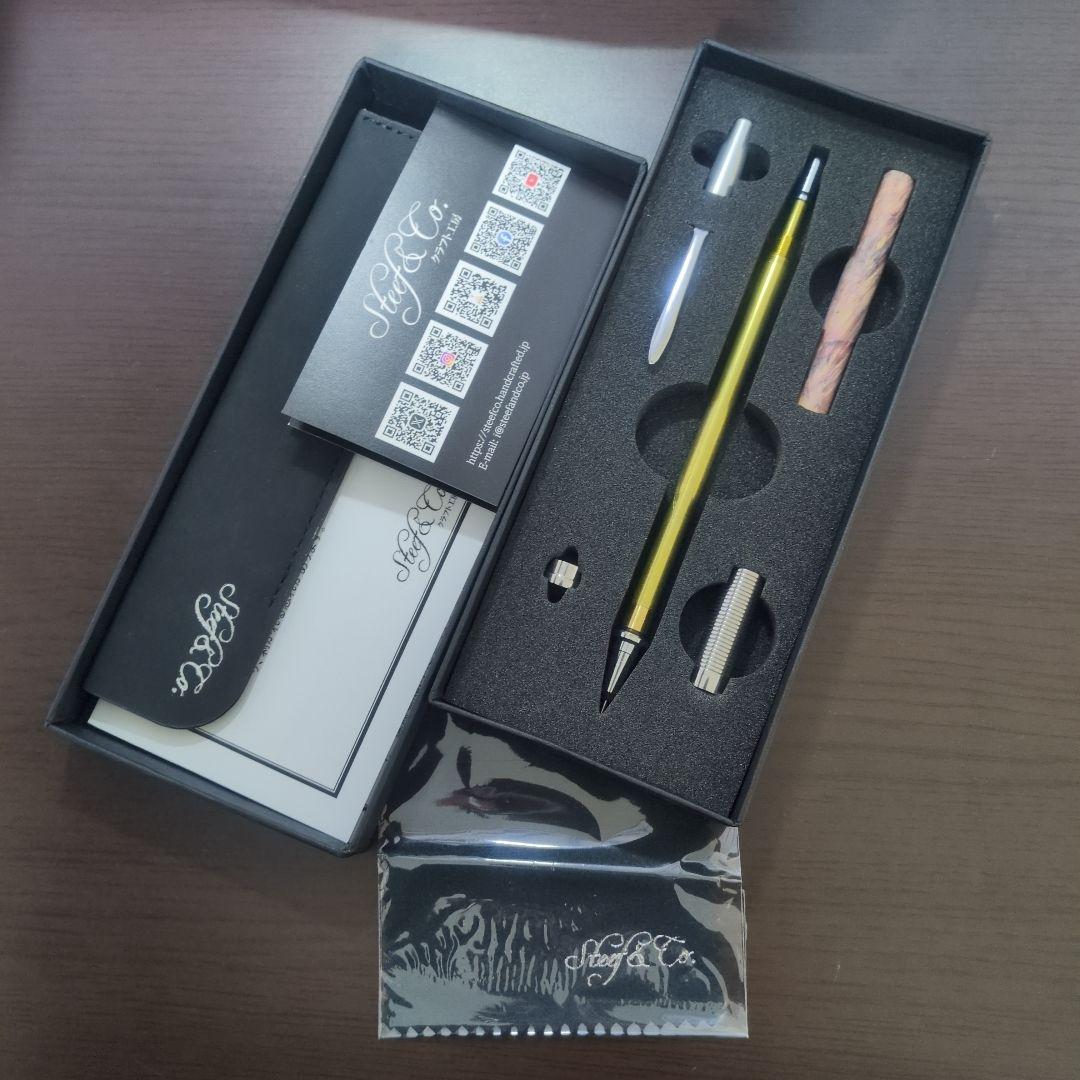 steef & co ST Draft スタビメープル