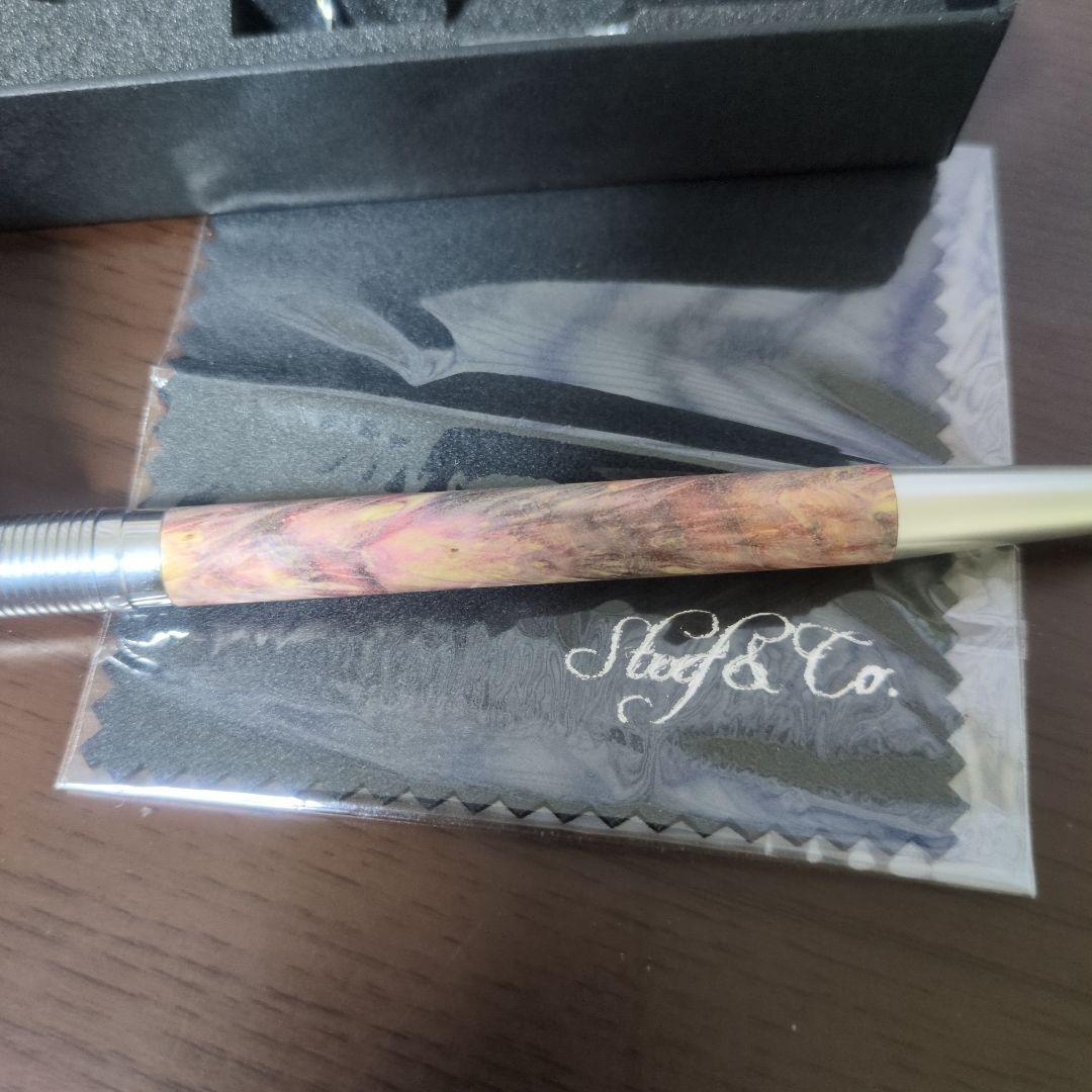 steef & co ST Draft スタビメープル