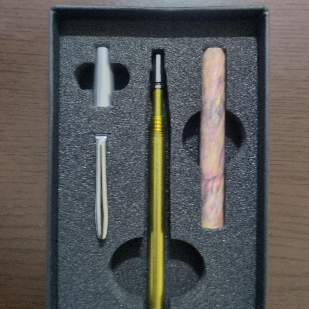 steef & co ST Draft スタビメープル