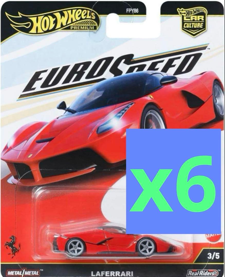 ホットウィール ユーロスピード ラフェラーリ 6台セット フェラーリ 新品