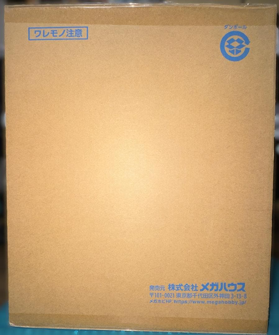 P.O.P “A×MAXIMUM”〝海賊女帝〟ボア・ハンコック