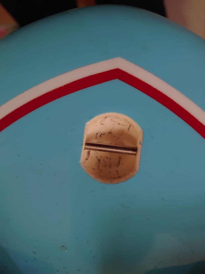 カーディフ（手渡し限定）