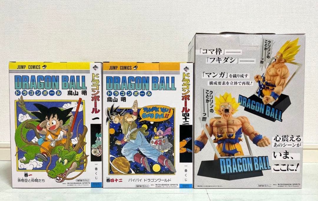 【一番くじ】DRAGON BALL 40th記念 Ａ賞Ｂ賞ラストワン賞 計49点