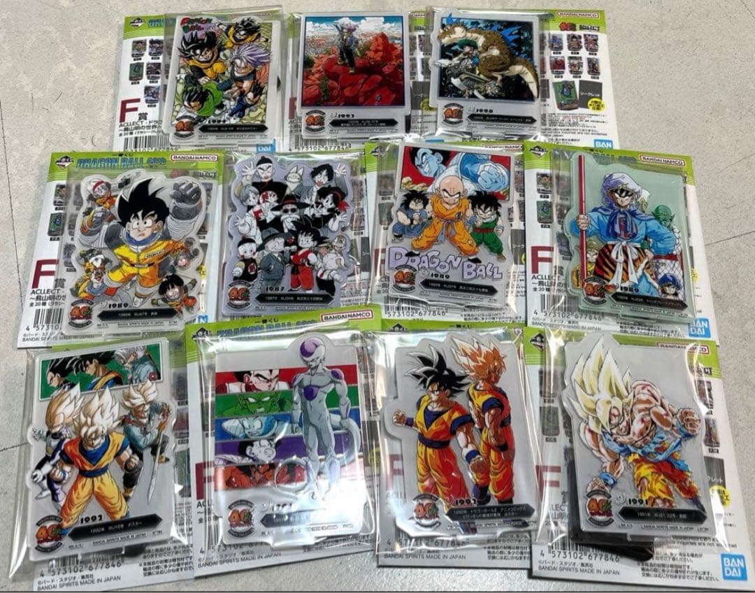 【一番くじ】DRAGON BALL 40th記念 Ａ賞Ｂ賞ラストワン賞 計49点